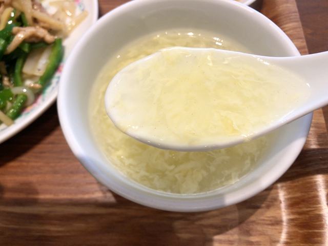 スープ4.jpg