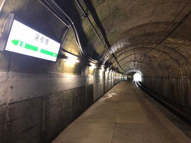 トンネル駅3.jpg
