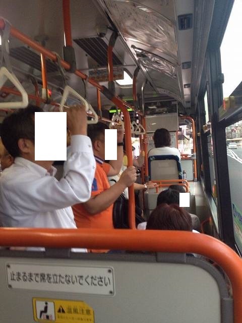 バス車内.jpg