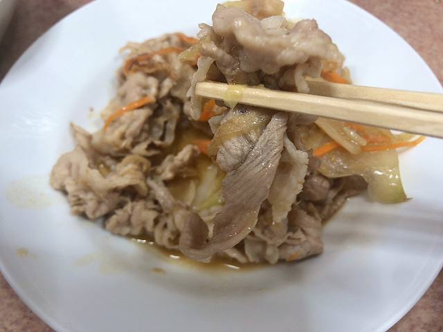 ミニ生姜焼き8豚バラ肉.jpg