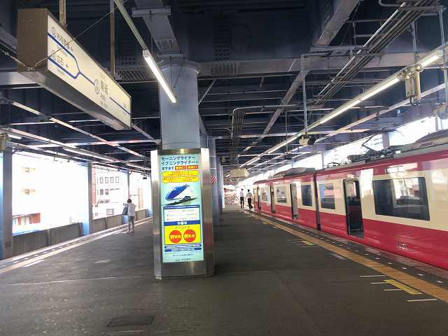 京成青砥駅.jpg