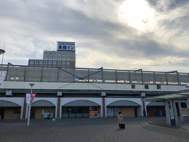 前橋駅.jpg