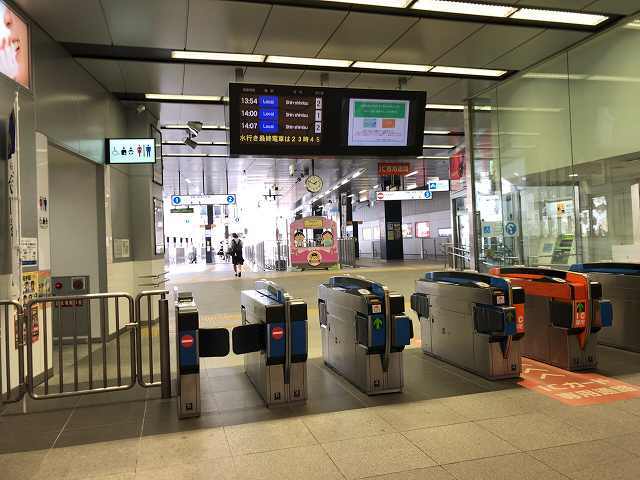 新静岡駅1.jpg