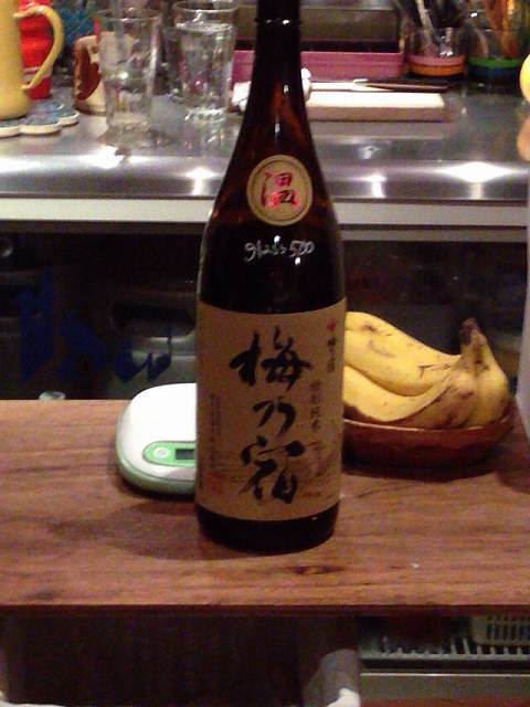 日本酒3.jpg