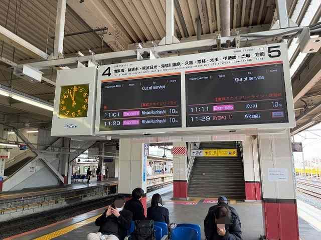 東武8動物公園駅2-1.jpg