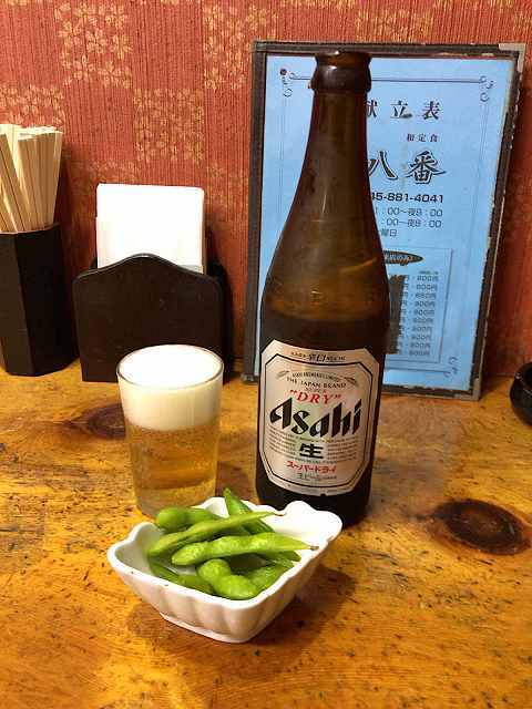 瓶ビール冷凍枝豆.jpg