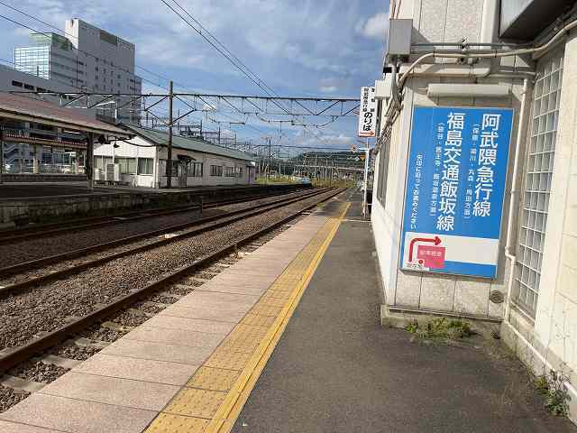 福島駅10.jpg