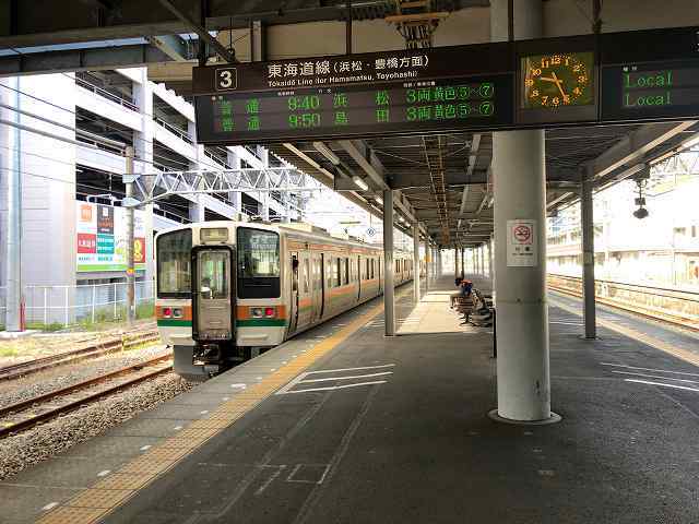 藤枝駅.jpg