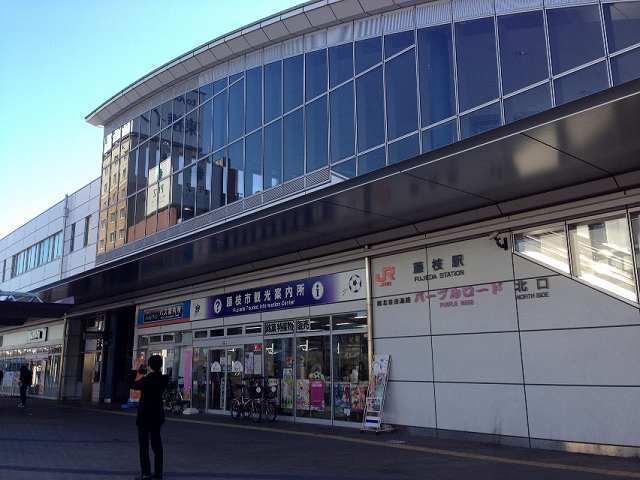 藤枝駅.jpg