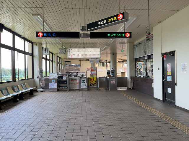 飯坂温泉駅2.jpg