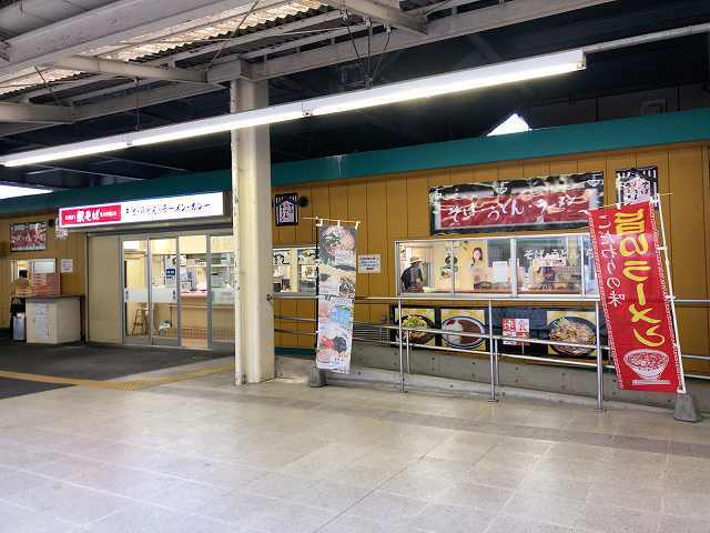 駅そば4.jpg