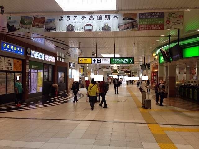 駅コンコース.jpg