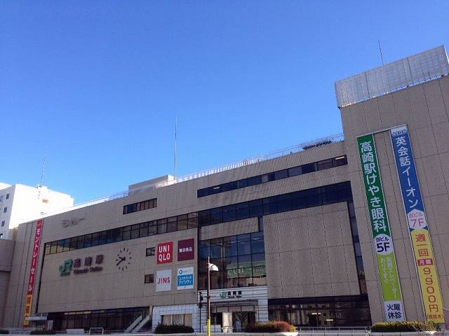 高崎駅と青空.jpg